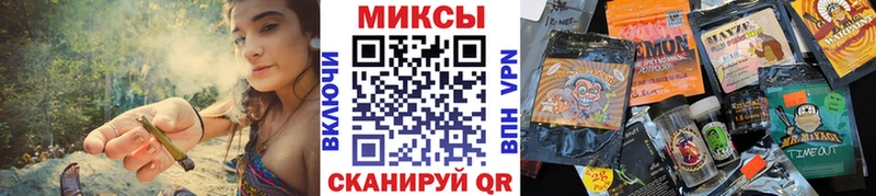 БУТИРАТ жидкий экстази закладки Изобильный