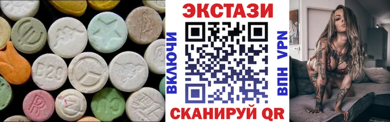 Экстази бентли  Изобильный 