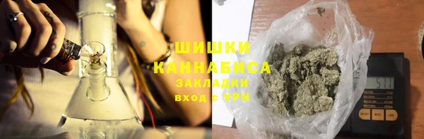 альфа пвп VHQ Алексеевка