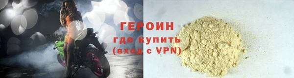 ПСИЛОЦИБИНОВЫЕ ГРИБЫ Покачи