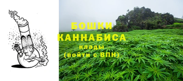 прущая мука Покровск