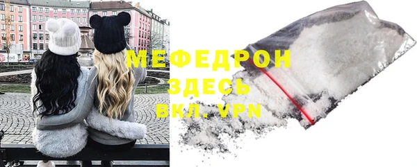 ПСИЛОЦИБИНОВЫЕ ГРИБЫ Покачи
